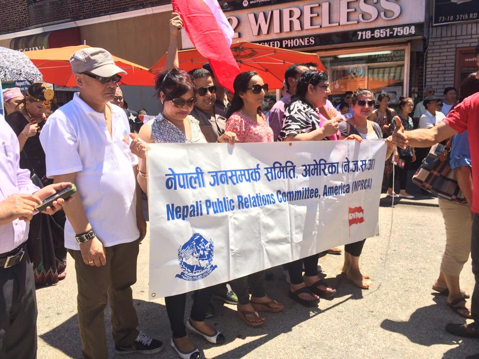 Nepali Mela New York City July 2014 photo: Anant Subedi